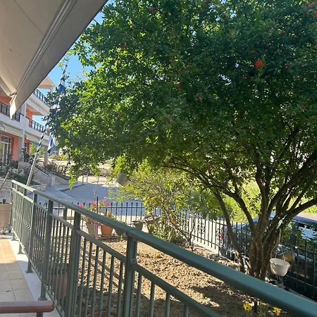 Daire Thermos House *