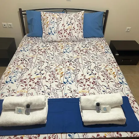 Thermos House Daire *