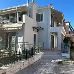 Thermos House
